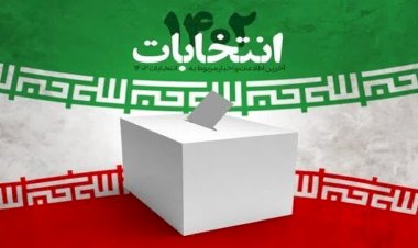 نتایج نهایی انتخابات ۱۴۰۲ مجلس در استان اردبیل