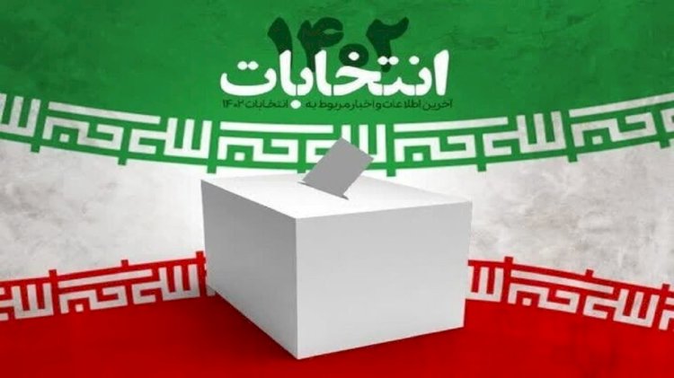 نتایج نهایی انتخابات ۱۴۰۲ مجلس در استان اردبیل